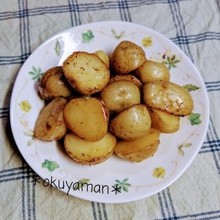 新じゃがのにんにく醤油バター焼き